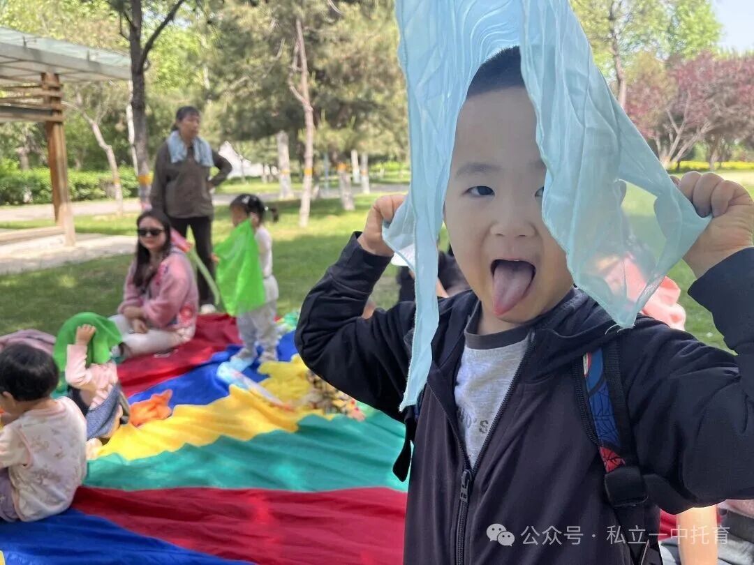 【宝龙托育】邂逅{春光}  童享自然