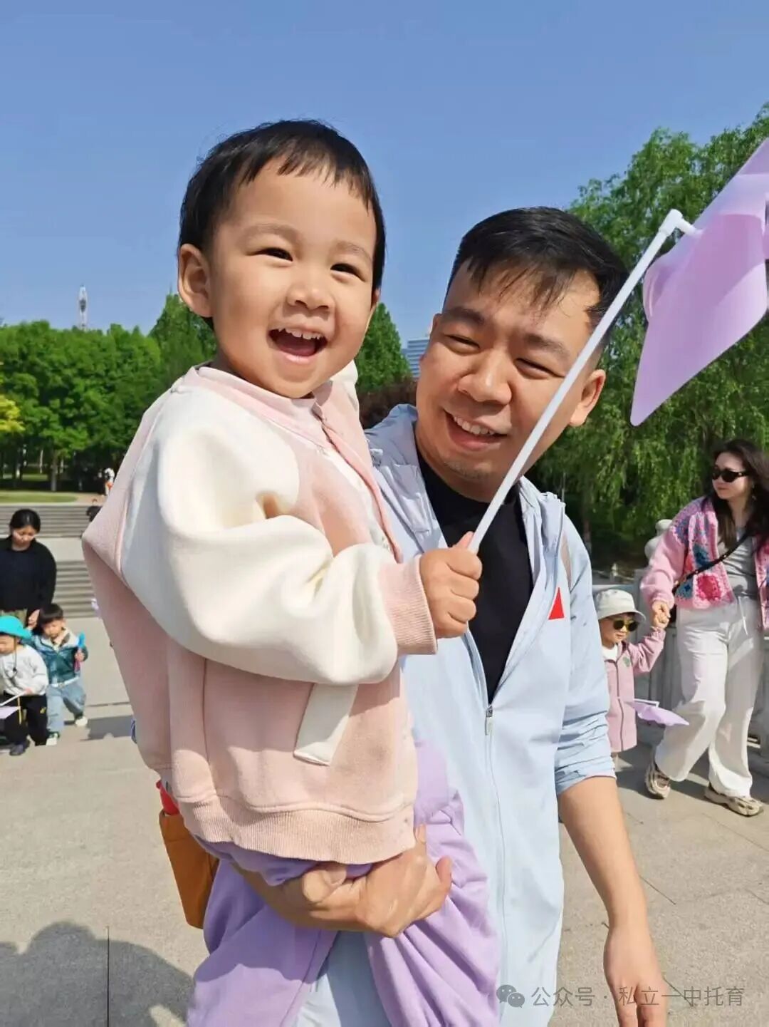 【宝龙托育】邂逅{春光}  童享自然