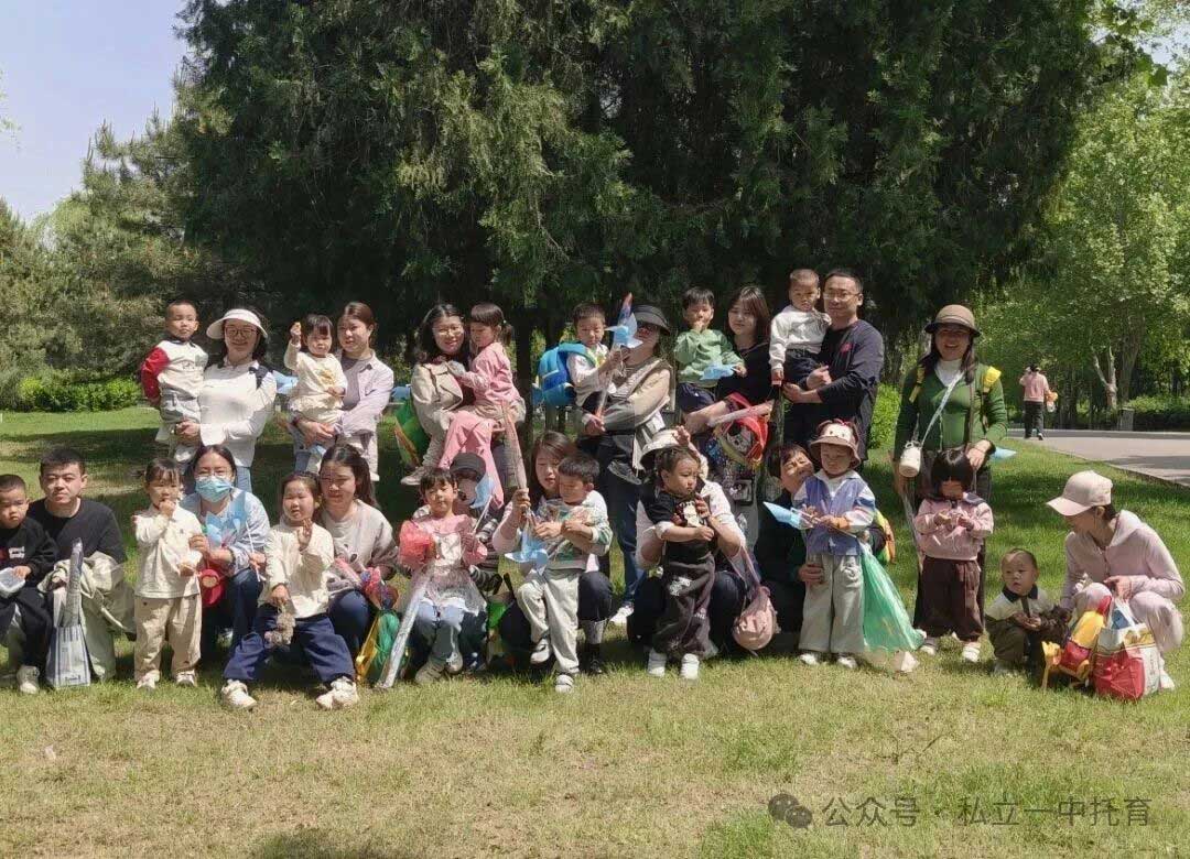 【宝龙托育】邂逅{春光}  童享自然