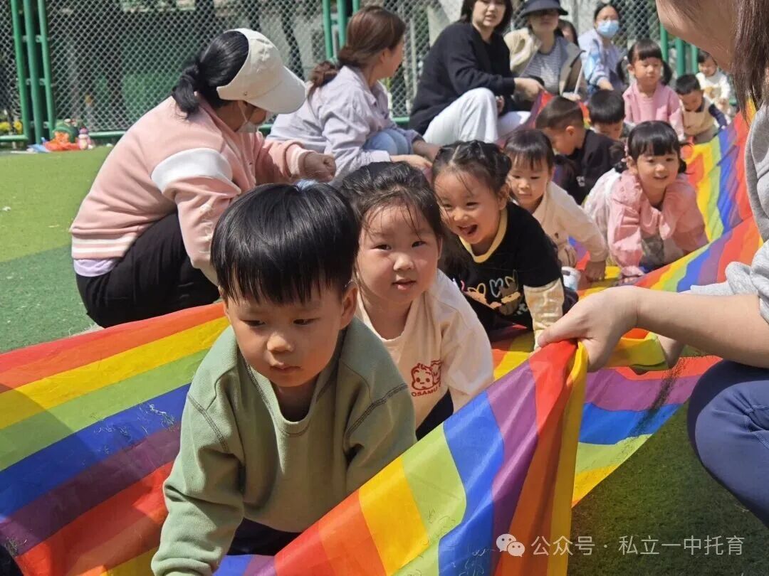 【宝龙托育】邂逅{春光}  童享自然