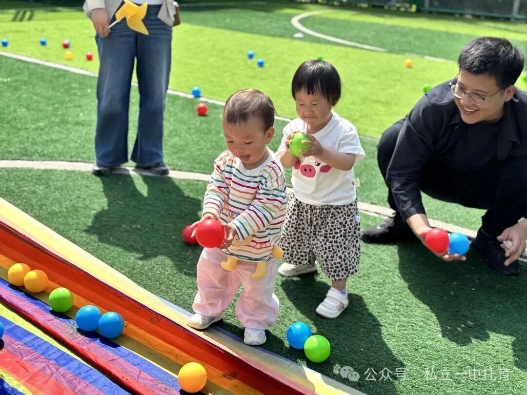 【宝龙托育】邂逅{春光}  童享自然