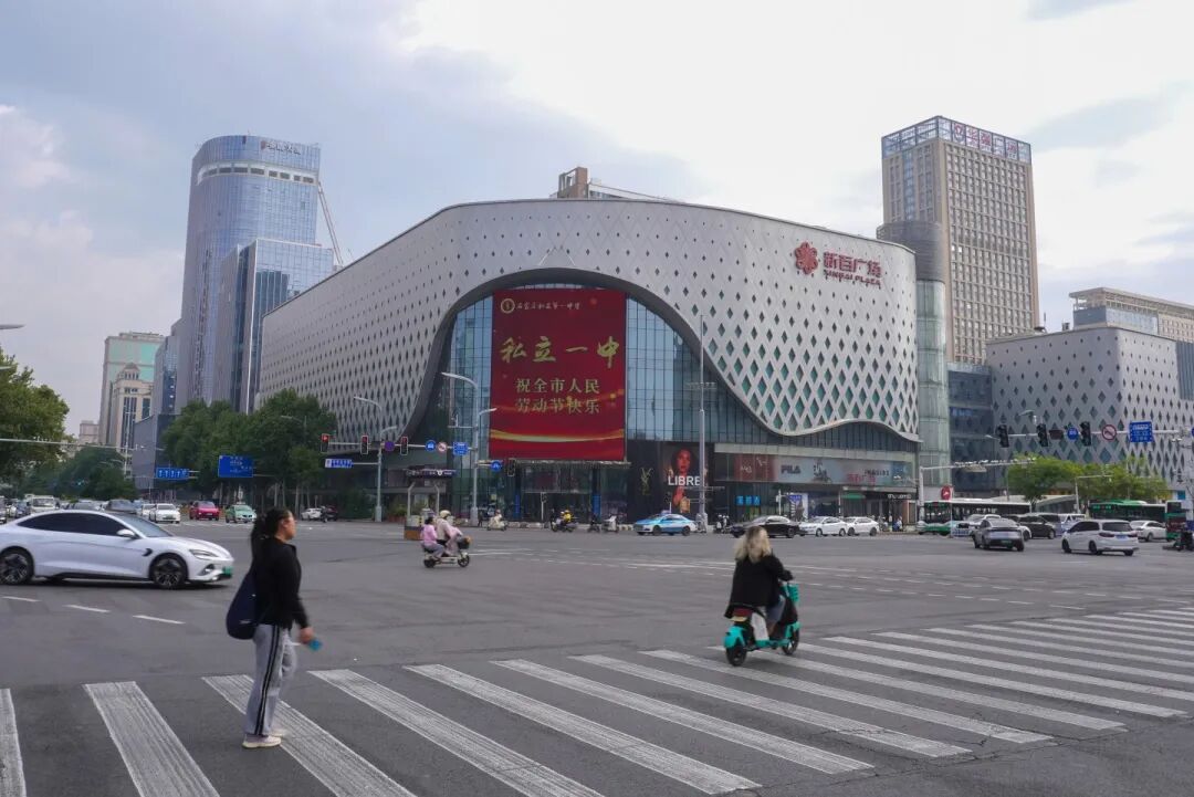 C位霸屏！私立一中五一