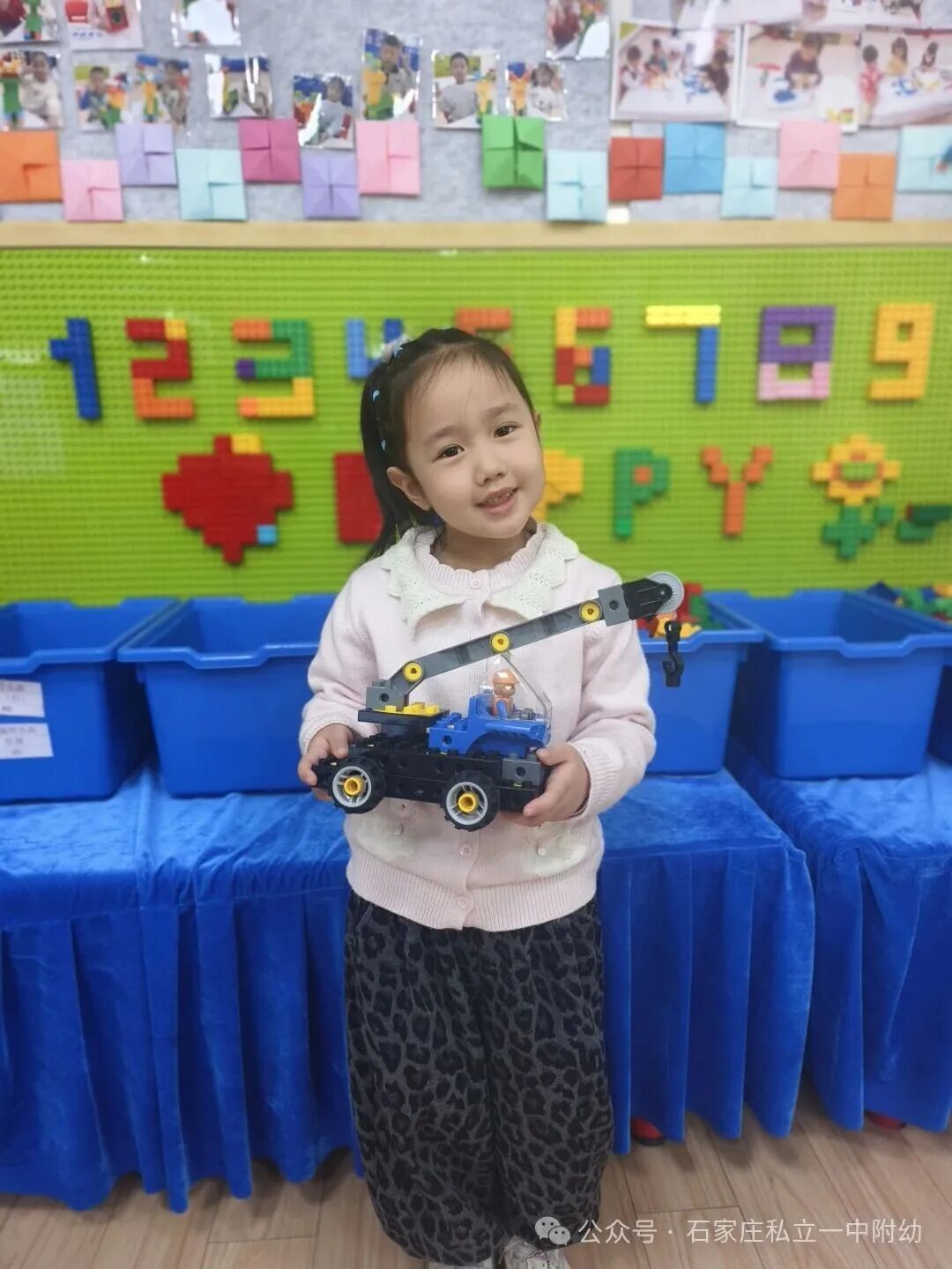 【幼儿园】乐高启智，编程筑梦