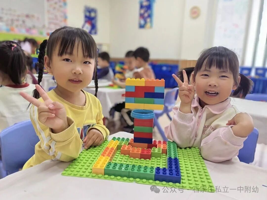 【幼儿园】乐高启智，编程筑梦