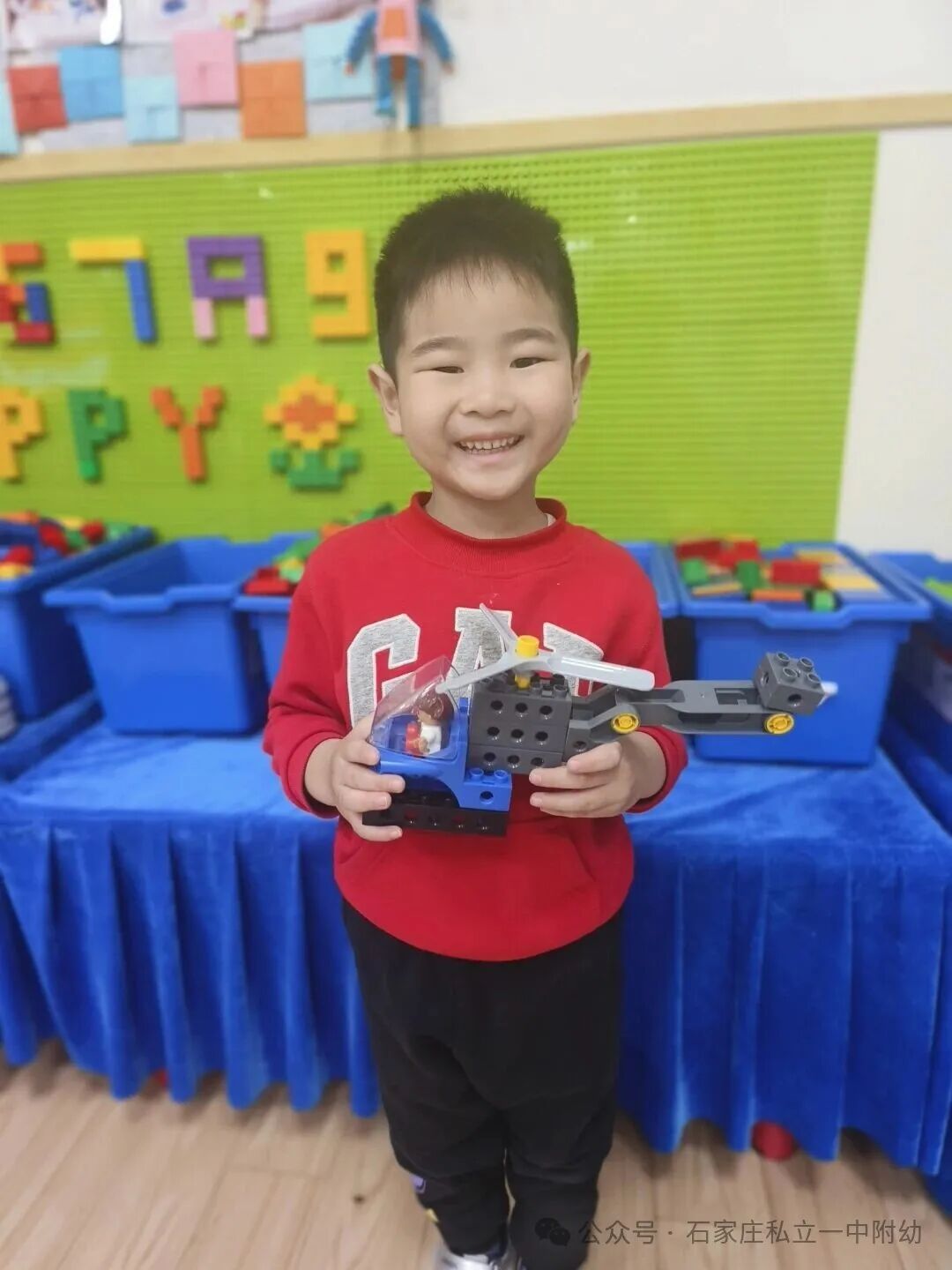 【幼儿园】乐高启智，编程筑梦