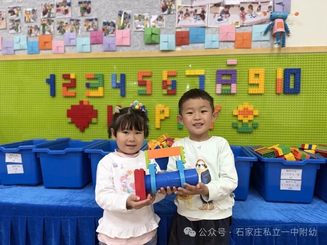 【幼儿园】乐高启智，编程筑梦