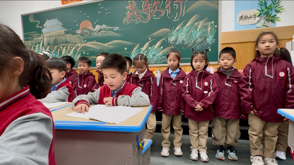 探秘小学课堂，携手幼小衔接｜附小衔接开展一年级参观体验