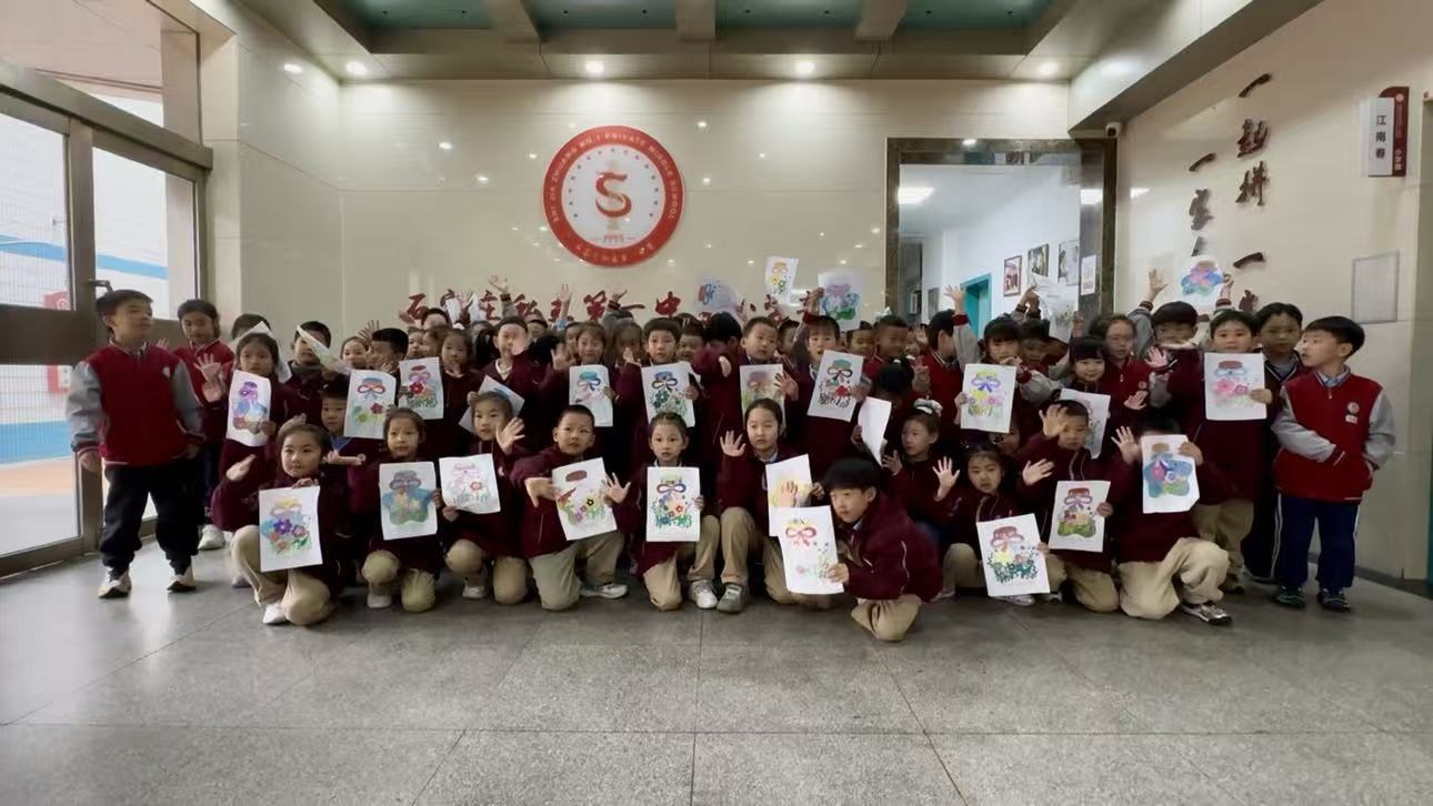 探秘小学课堂，携手幼小衔接｜附小衔接开展一年级参观体验