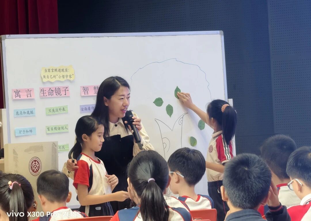 【立小 • 喜报】全满贯！我校教师团队在第十二届生命教育创新论坛中全员获奖！