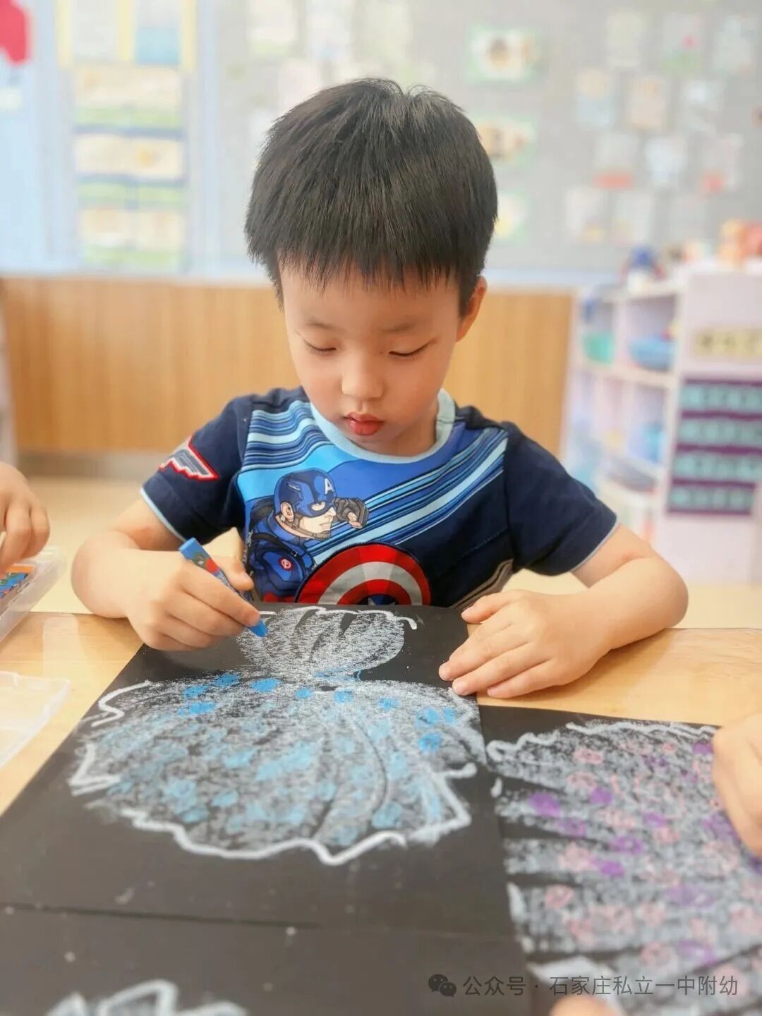 【幼儿园】母亲节主题活动