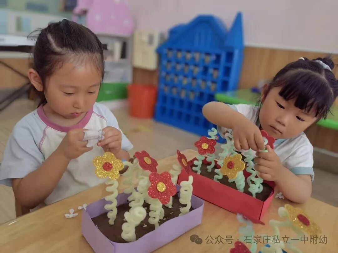 【幼儿园】母亲节主题活动