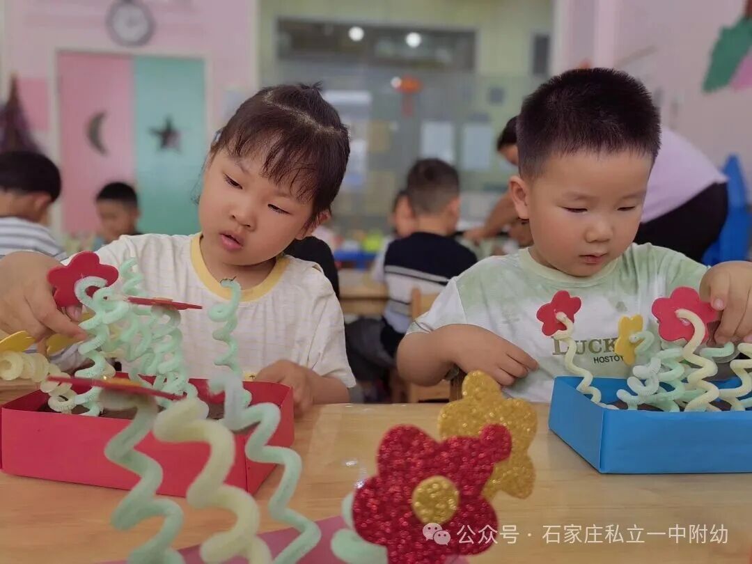 【幼儿园】母亲节主题活动