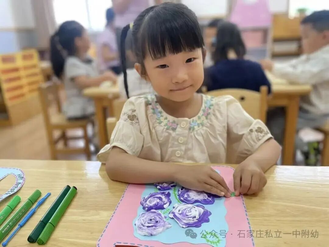 【幼儿园】母亲节主题活动