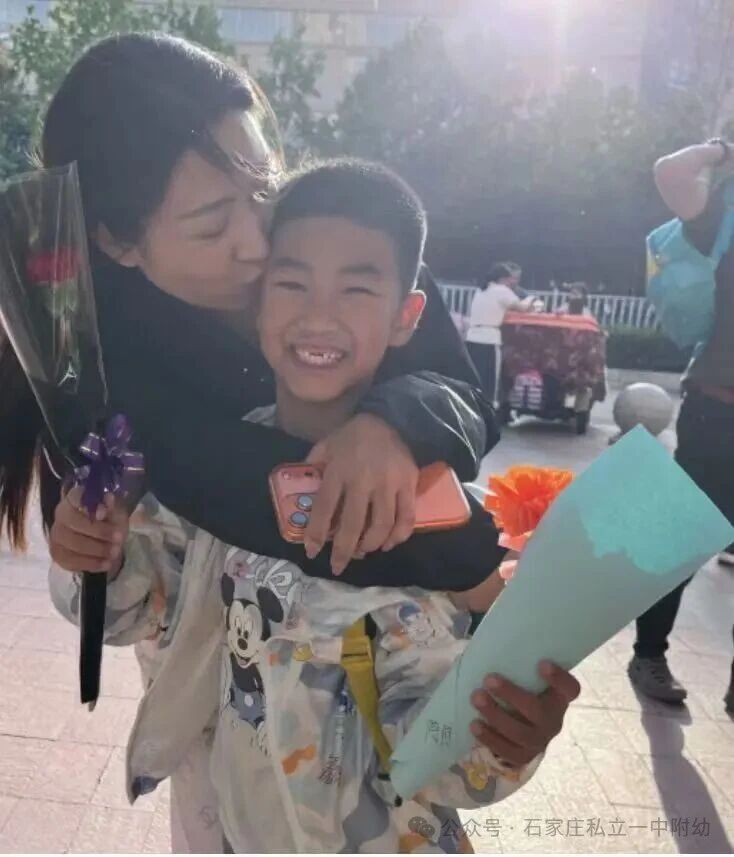 【幼儿园】母亲节主题活动