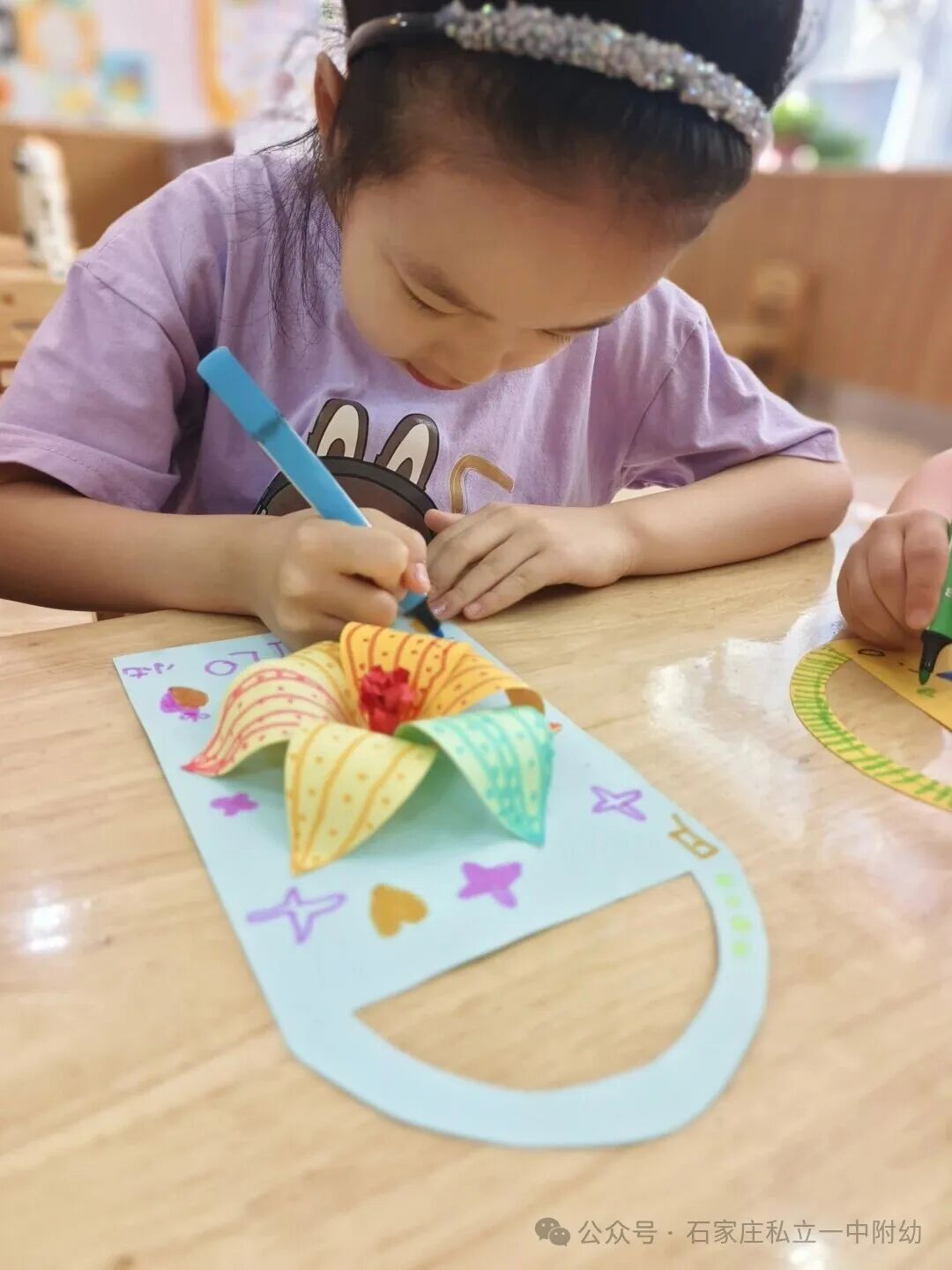 【幼儿园】母亲节主题活动