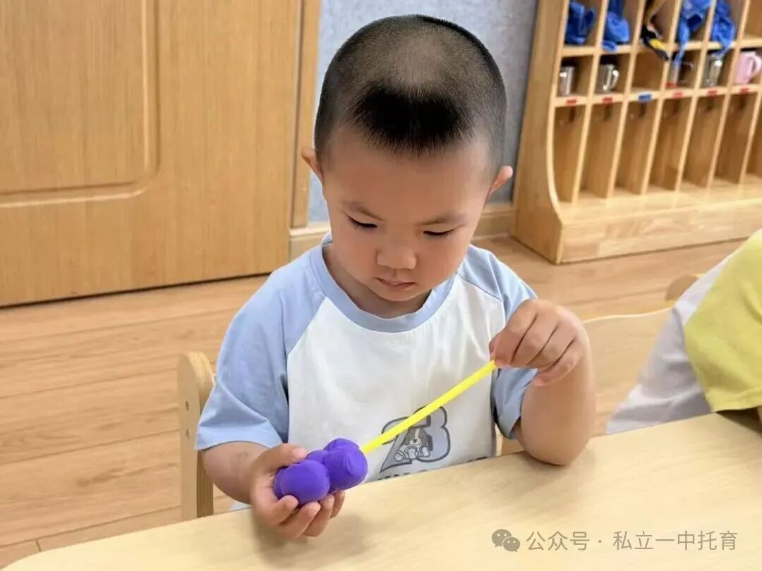 【宝龙托育】母亲节活动主题