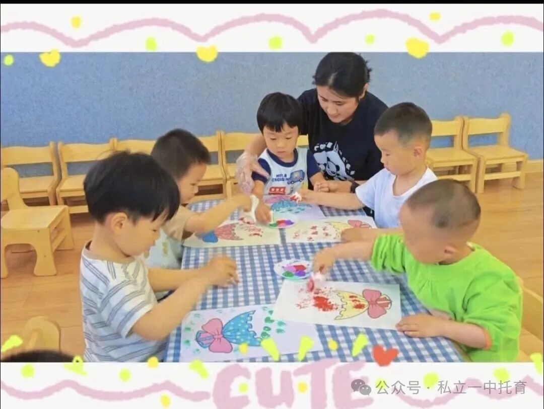 【宝龙托育】2-3岁为什么上托育