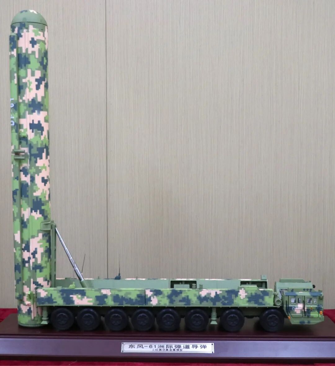 筑国防之基 强科技之翼丨我校国防科技教室，为青春注入硬核力量