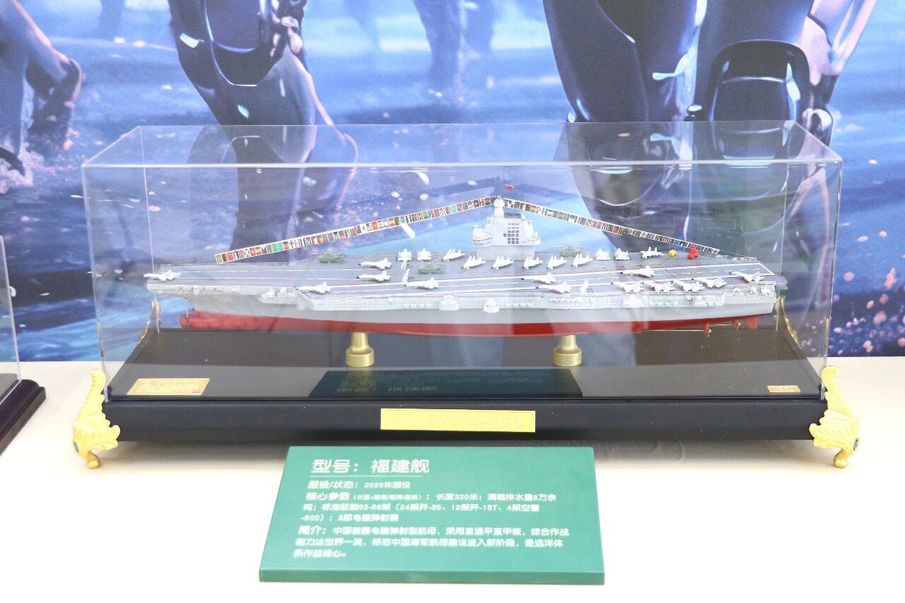 筑国防之基 强科技之翼丨我校国防科技教室，为青春注入硬核力量