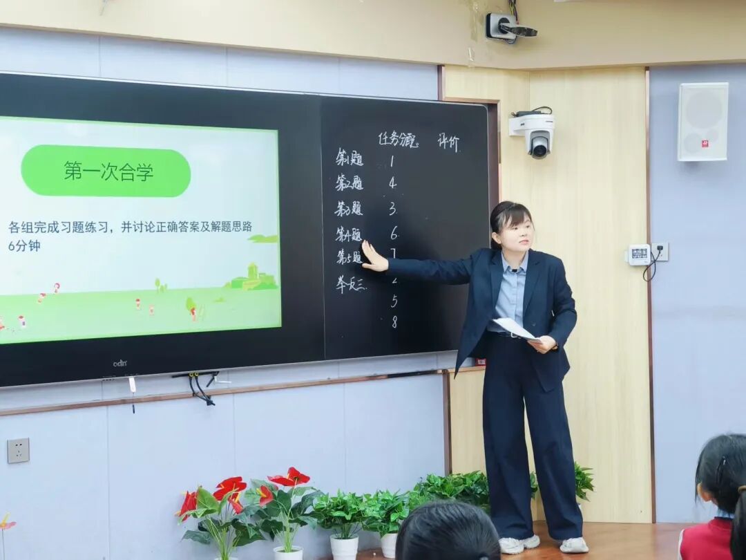 【立小•教学节】教学盛会绽芳华 以评提质育童心｜立小第四届教学节暨期中阶段课业展评活动纪实