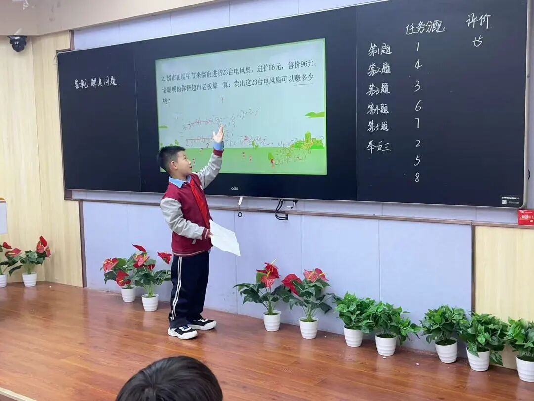 【立小•教学节】教学盛会绽芳华 以评提质育童心｜立小第四届教学节暨期中阶段课业展评活动纪实