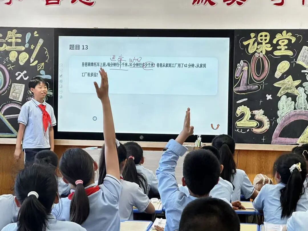 【立小•教学节】教学盛会绽芳华 以评提质育童心｜立小第四届教学节暨期中阶段课业展评活动纪实