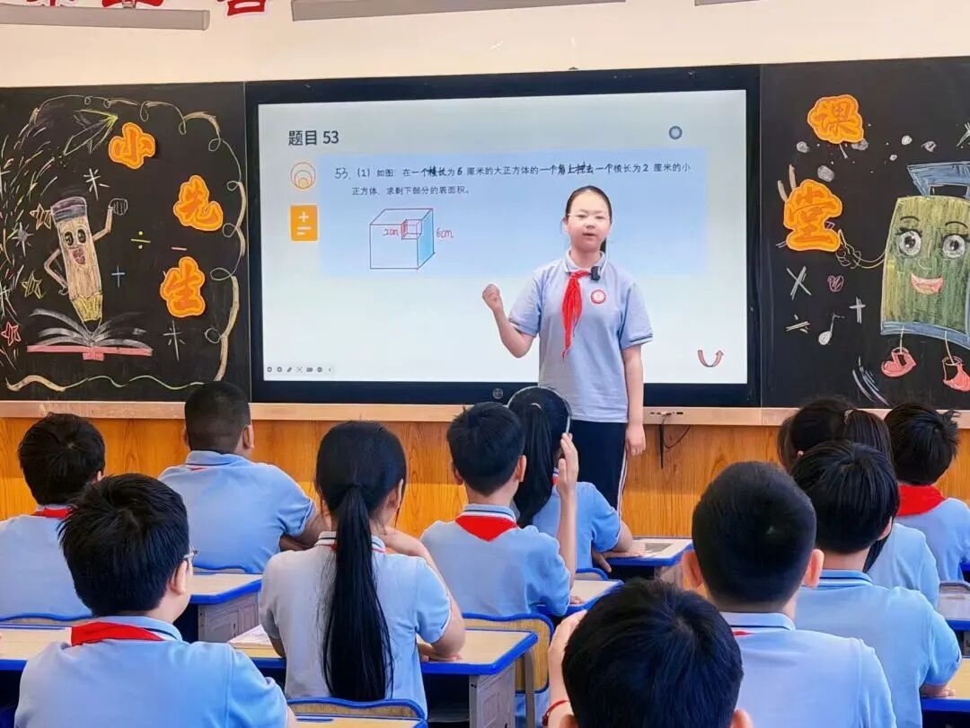 【立小•教学节】教学盛会绽芳华 以评提质育童心｜立小第四届教学节暨期中阶段课业展评活动纪实