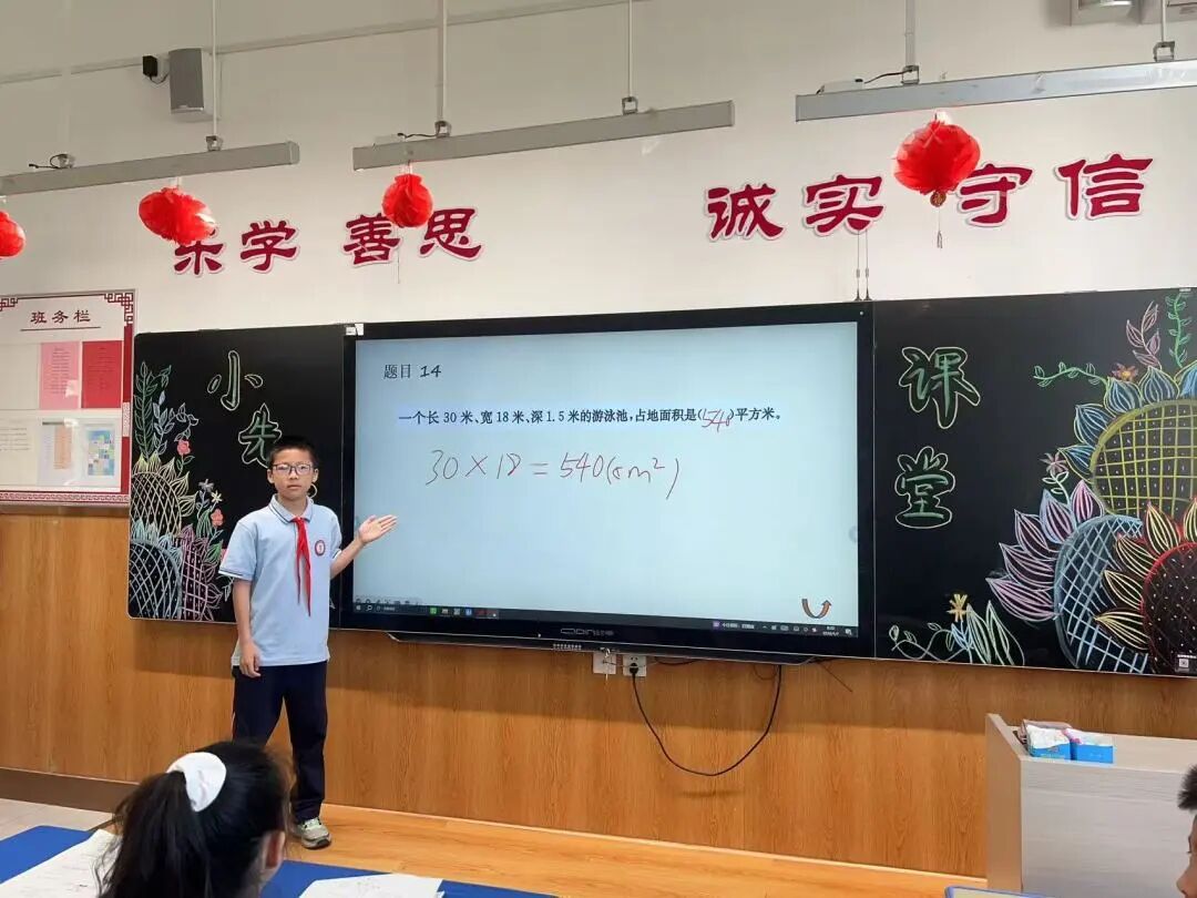 【立小•教学节】教学盛会绽芳华 以评提质育童心｜立小第四届教学节暨期中阶段课业展评活动纪实