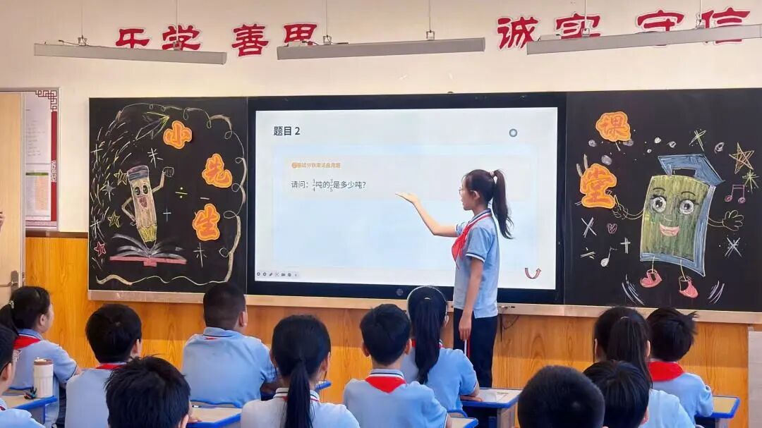 【立小•教学节】教学盛会绽芳华 以评提质育童心｜立小第四届教学节暨期中阶段课业展评活动纪实