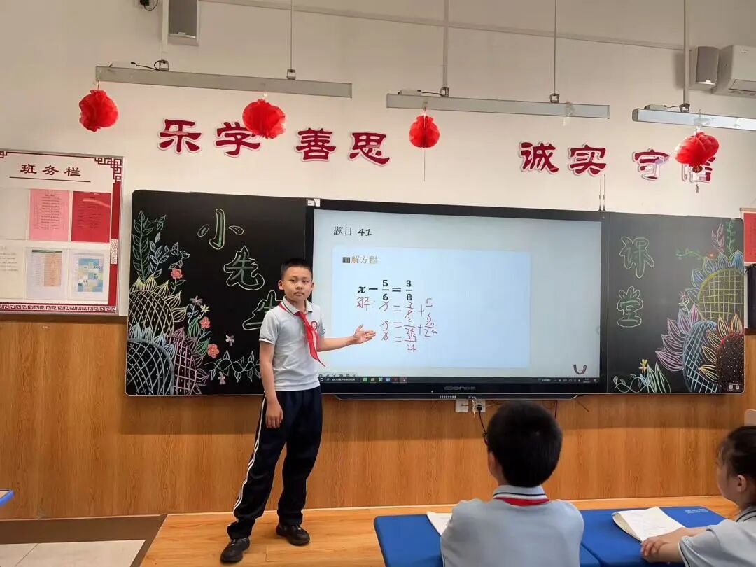 【立小•教学节】教学盛会绽芳华 以评提质育童心｜立小第四届教学节暨期中阶段课业展评活动纪实