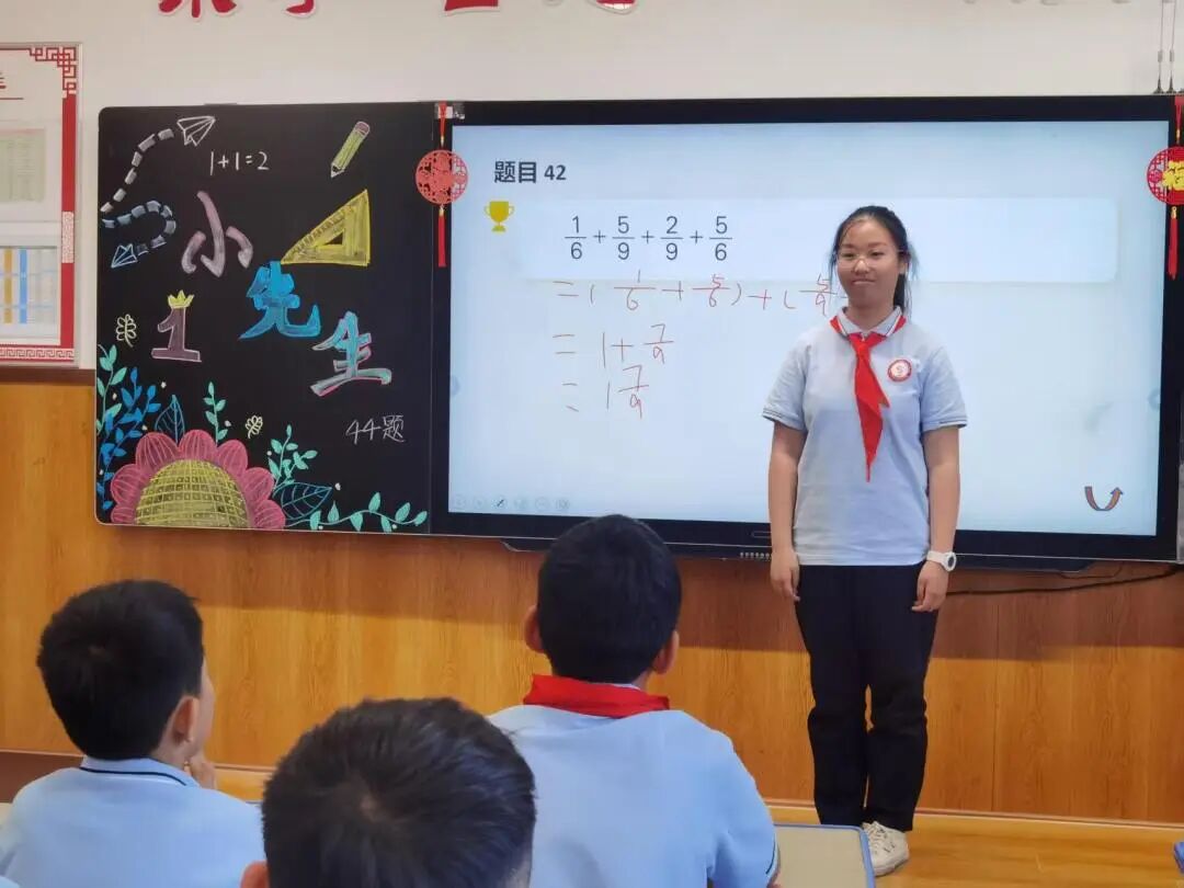 【立小•教学节】教学盛会绽芳华 以评提质育童心｜立小第四届教学节暨期中阶段课业展评活动纪实