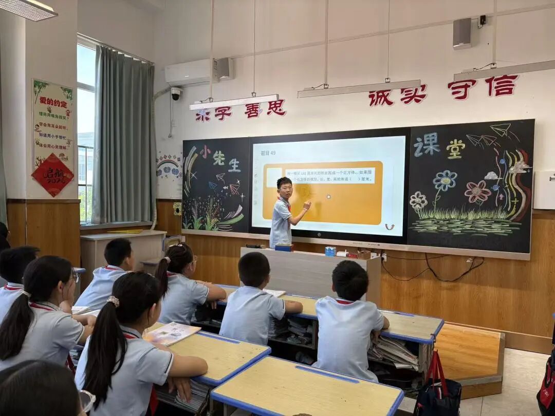 【立小•教学节】教学盛会绽芳华 以评提质育童心｜立小第四届教学节暨期中阶段课业展评活动纪实