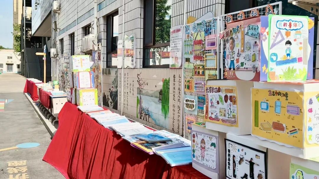 【立小•教学节】教学盛会绽芳华 以评提质育童心｜立小第四届教学节暨期中阶段课业展评活动纪实