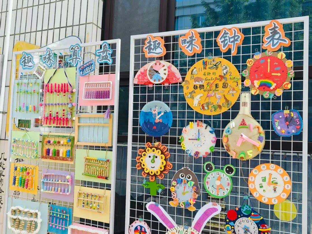 【立小•教学节】教学盛会绽芳华 以评提质育童心｜立小第四届教学节暨期中阶段课业展评活动纪实