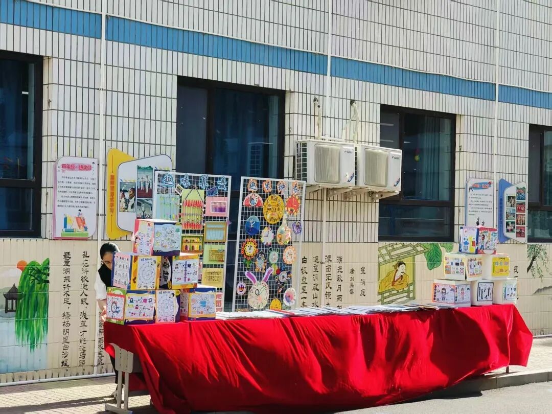 【立小•教学节】教学盛会绽芳华 以评提质育童心｜立小第四届教学节暨期中阶段课业展评活动纪实
