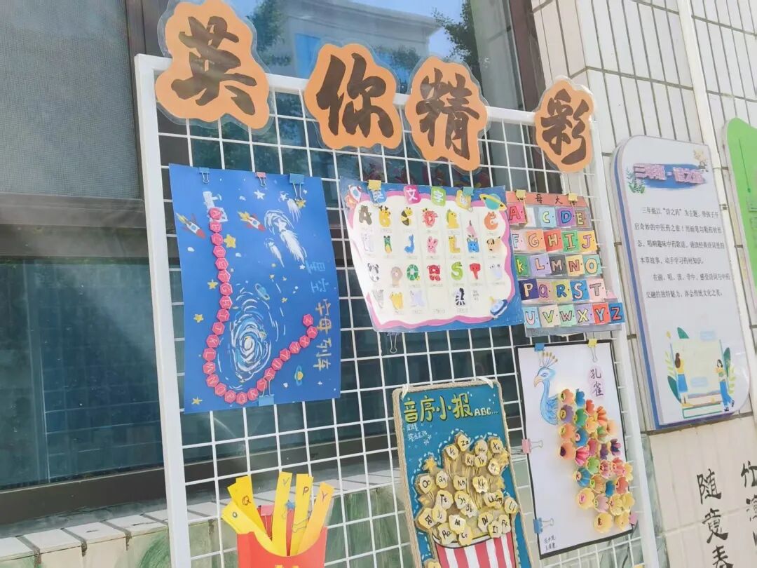 【立小•教学节】教学盛会绽芳华 以评提质育童心｜立小第四届教学节暨期中阶段课业展评活动纪实