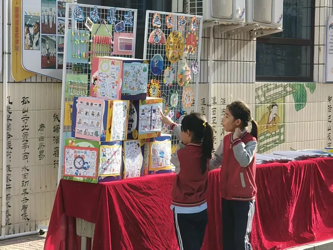 【立小•教学节】教学盛会绽芳华 以评提质育童心｜立小第四届教学节暨期中阶段课业展评活动纪实