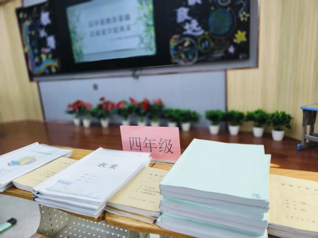 【立小•教学节】教学盛会绽芳华 以评提质育童心｜立小第四届教学节暨期中阶段课业展评活动纪实
