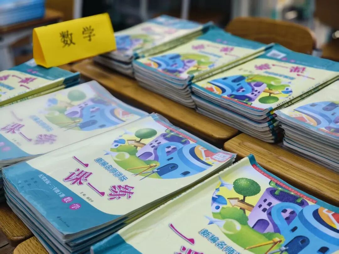 【立小•教学节】教学盛会绽芳华 以评提质育童心｜立小第四届教学节暨期中阶段课业展评活动纪实