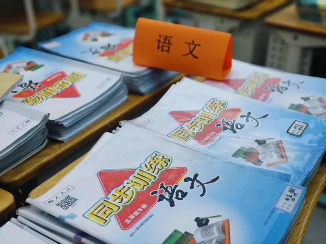 【立小•教学节】教学盛会绽芳华 以评提质育童心｜立小第四届教学节暨期中阶段课业展评活动纪实