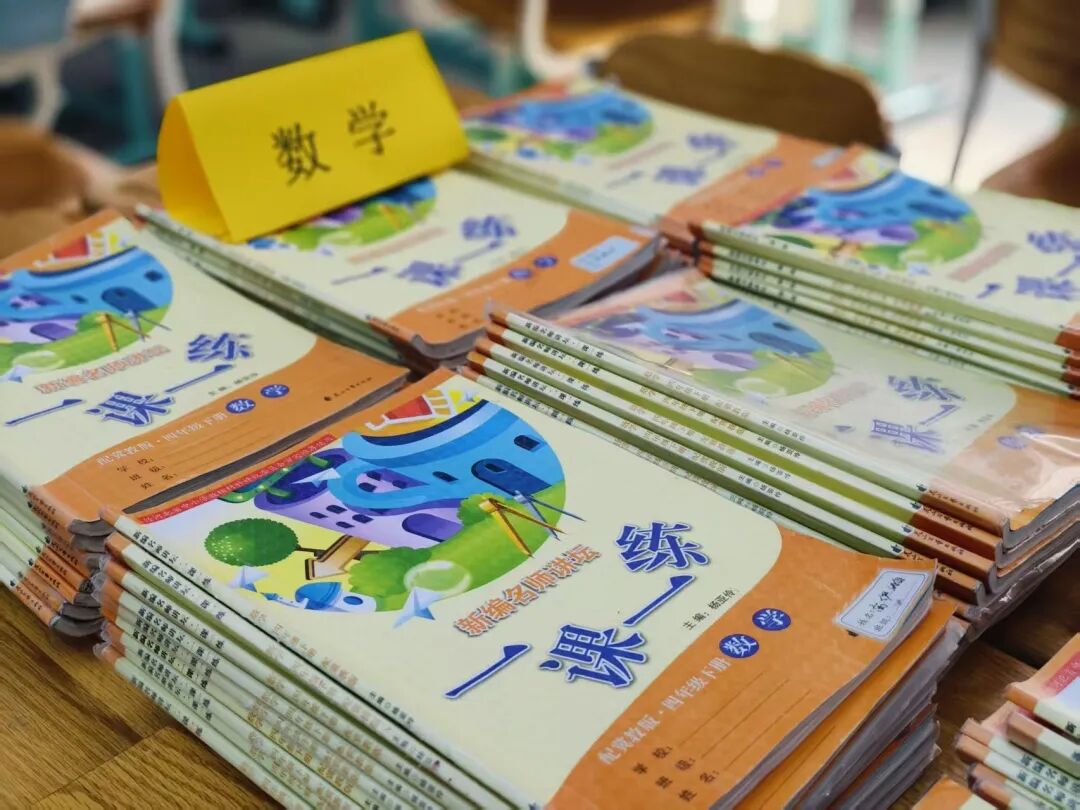 【立小•教学节】教学盛会绽芳华 以评提质育童心｜立小第四届教学节暨期中阶段课业展评活动纪实