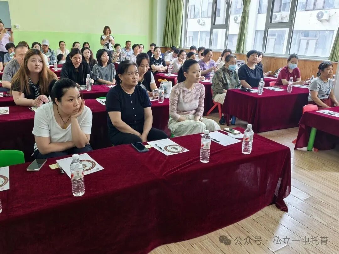 【宝龙托育】护佑新生 爱启未来 ，公益讲座圆满结束