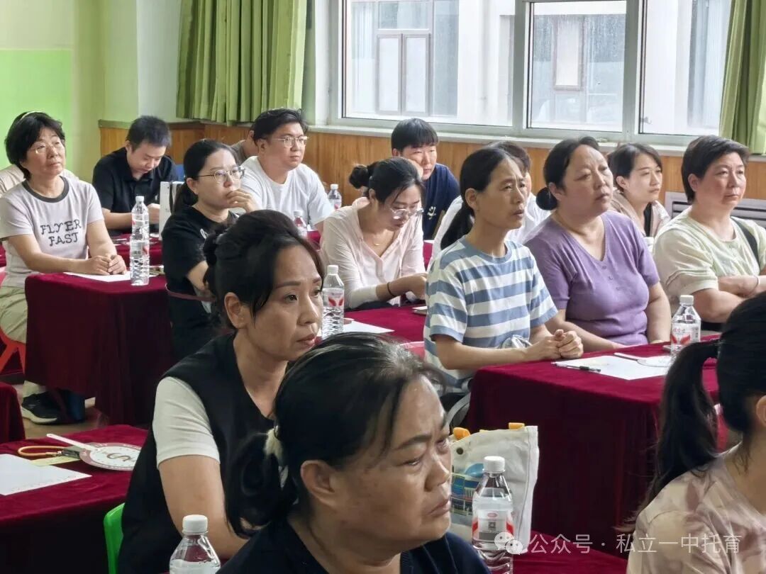 【宝龙托育】护佑新生 爱启未来 ，公益讲座圆满结束