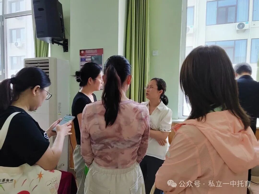 【宝龙托育】护佑新生 爱启未来 ，公益讲座圆满结束