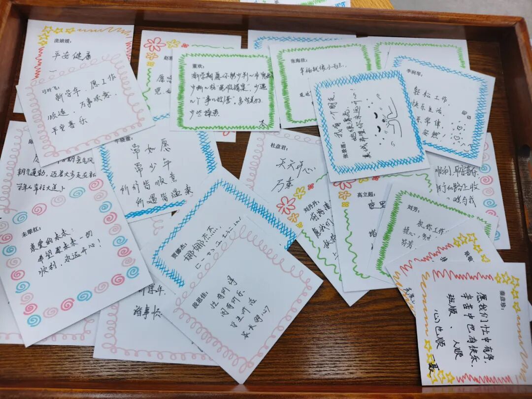 【立小•开学季】赋能成长担使命 同心启航赴新程｜2026 年秋季班主任培训暨年级团队开启仪式纪实
