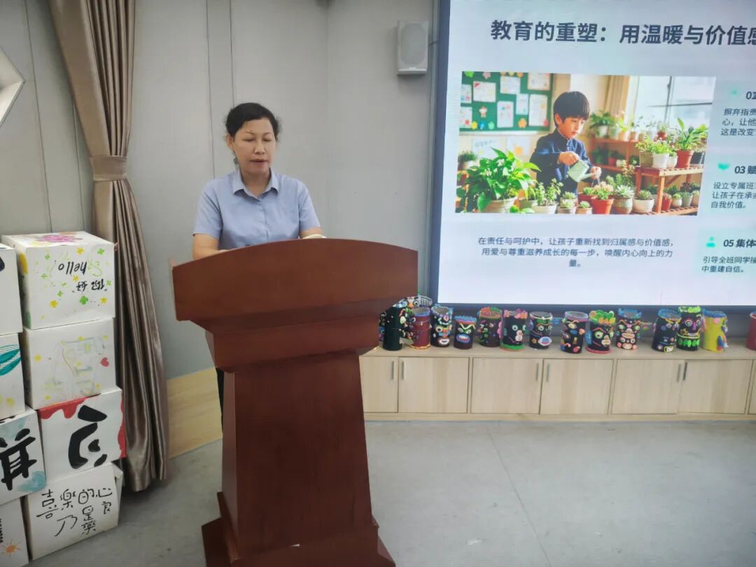 【立小•开学季】赋能成长担使命 同心启航赴新程｜2026 年秋季班主任培训暨年级团队开启仪式纪实
