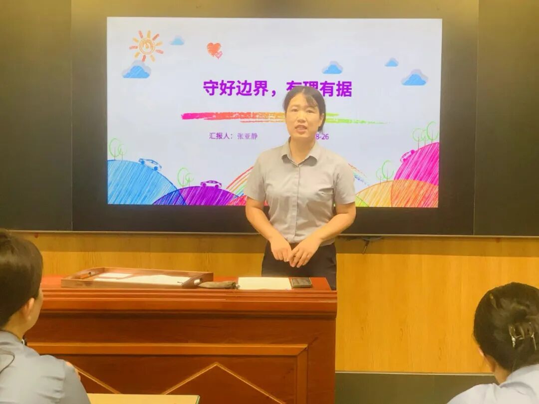 【立小•开学季】赋能成长担使命 同心启航赴新程｜2026 年秋季班主任培训暨年级团队开启仪式纪实
