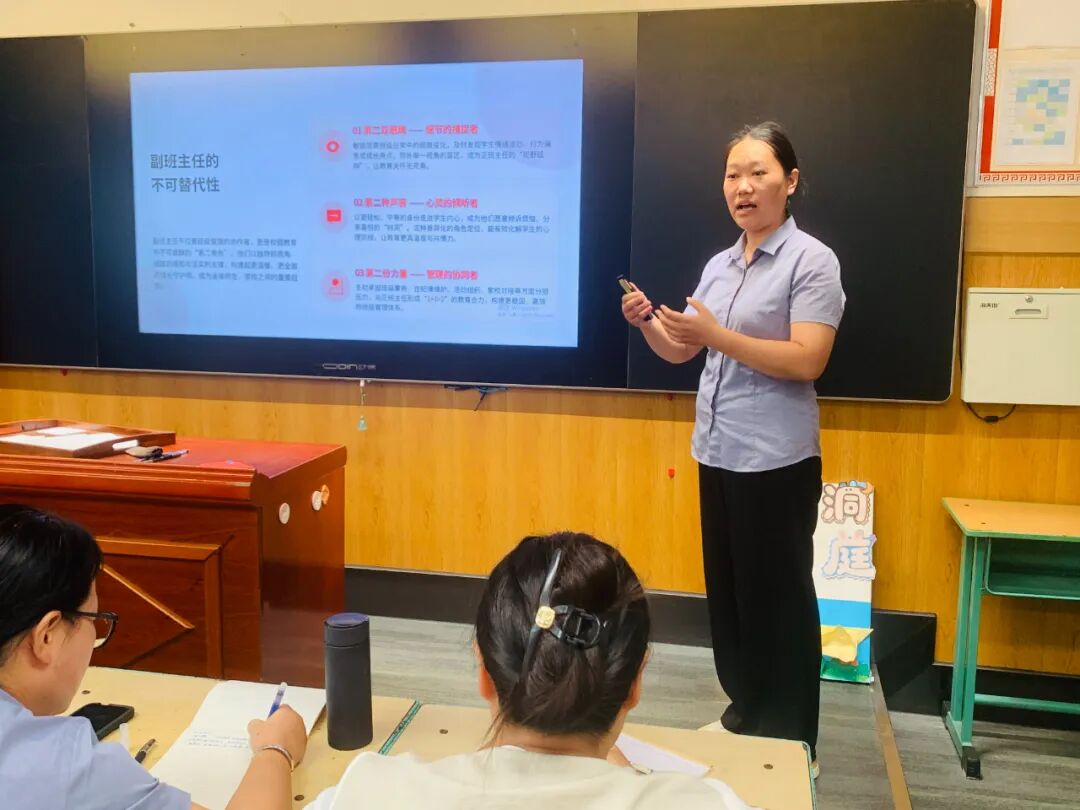 【立小•开学季】赋能成长担使命 同心启航赴新程｜2026 年秋季班主任培训暨年级团队开启仪式纪实