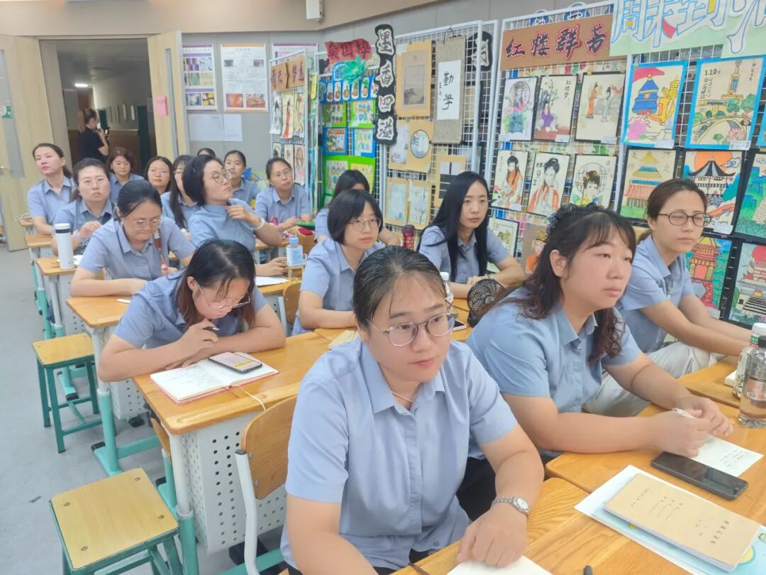 【立小•开学季】赋能成长担使命 同心启航赴新程｜2026 年秋季班主任培训暨年级团队开启仪式纪实
