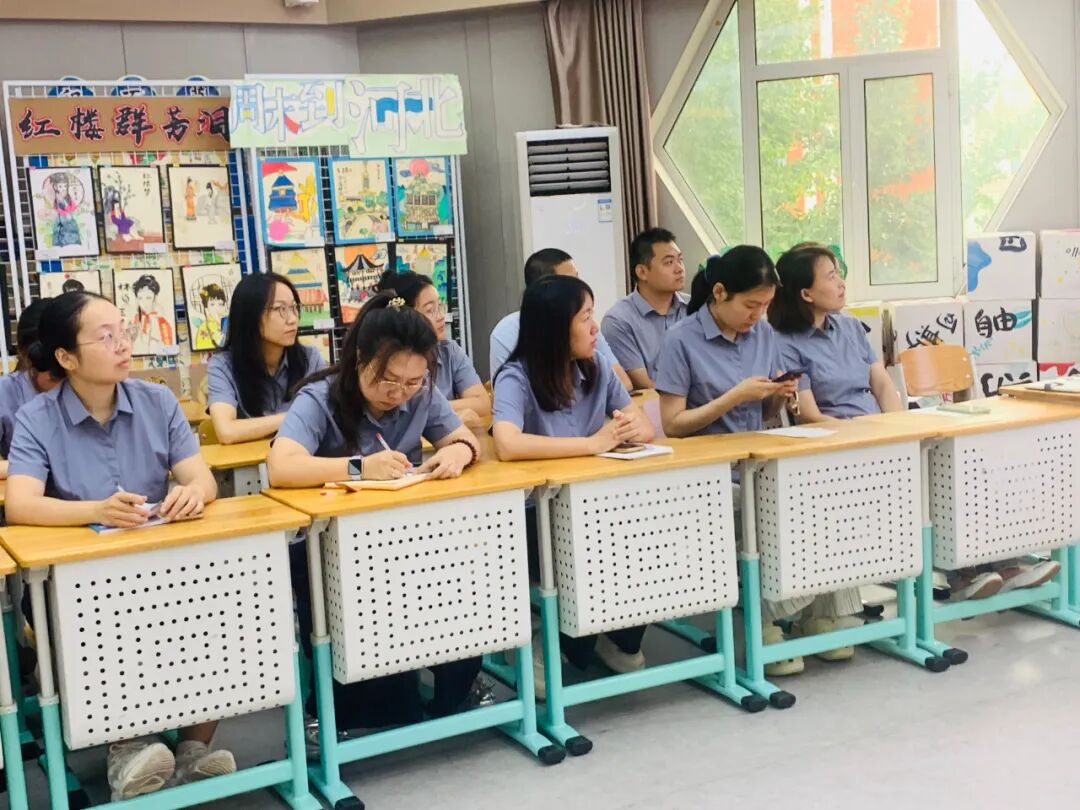【立小•开学季】赋能成长担使命 同心启航赴新程｜2026 年秋季班主任培训暨年级团队开启仪式纪实